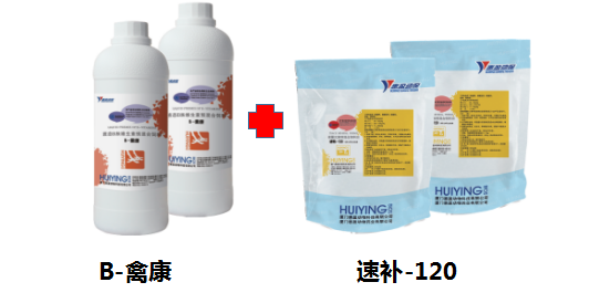 圖片6.png