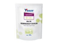 泰必克